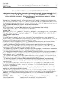 GR-Acharnes: Summary of Statute of Association of the European