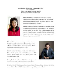 2016 Austin College Posey Leadership Award Co-Recipients: Sheryl Wudunn & Nicholas Kristof