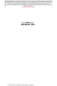 Table of Contents I