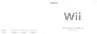 Wii Operations Manual