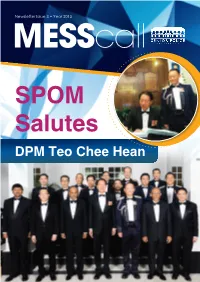 DPM Teo Chee Hean 2 Messcall Newsletter Issue 3 • Year 2015