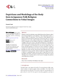 Depictions and Modelings of the Body Seen in Japanese Folk Religion: Connections to Yokai Images