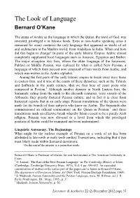 Download This PDF File