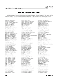 Tion to This Journal in Reviewing the Papers from June to September in 2007 (Including Papers Published and Rejected)