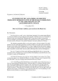 STATEMENT by MR. ALEXANDER LUKASHEVICH, PERMANENT REPRESENTATIVE of the RUSSIAN FEDERATION, at the 1209Th MEETING of the OSCE PERMANENT COUNCIL