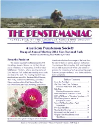 2014 Summer Newsletter
