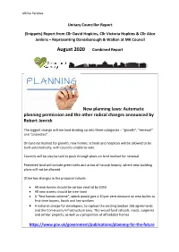 August 2020 Combined Report