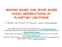 Ground-Based and Space-Based Radio Observations of Planetary Lightning
