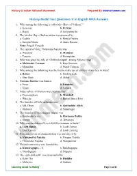 History Model Test Questions 17 in English with Answers 1