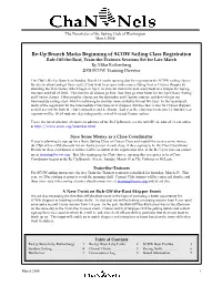 Re-Up Brunch Marks Beginning of SCOW Sailing Class Registration