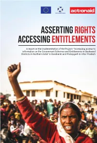 Asserting Rights Accessingentitlements