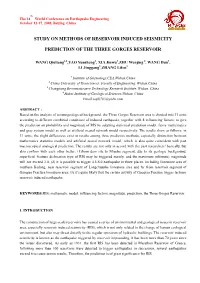 Study on Methods of Reservoir Induced Seismicity