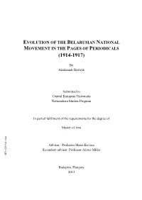 Evolution of the Belarusian National Movement in The