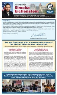 Assemblyman Simcha