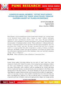 Canopus in Argos: Archives : “Outer” Space Science Fiction Exploring the “Inner” Space Travel Through Eastern Concept of “Planes of Existence”