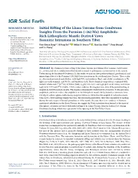 Initial Rifting of the Lhasa Terrane from Gondwana