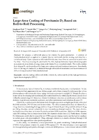 Large-Area Coating of Previtamin D3 Based on Roll-To-Roll Processing