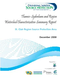 Thames-Sydenham and Region Watershed Characterization Summary Report