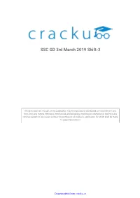 Solved SSC GD 3Rd March 2019 Shift-3 Paper with Solutions