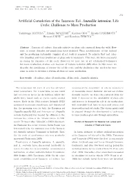 Artificial Completion of the Japanese Eel, , Life Cycle: Challenge to Mass