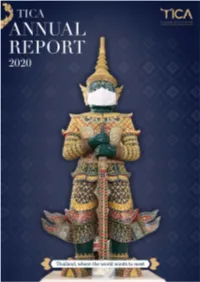 Download Pdf File