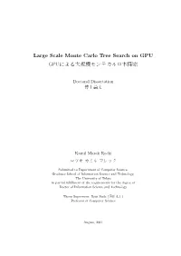 "Large Scale Monte Carlo Tree Search on GPU"