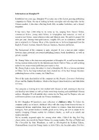 Information on Shanghai 99
