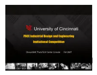 PACE Industrial Design and Engineering Invitational Competition