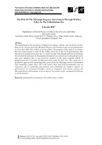 The Role of the Merangin Regency Government Through Welfare Policy in the Globalization Era
