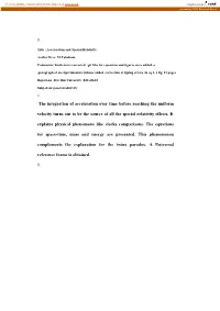 Arxiv:Gr-Qc/0002017 V3 24 Feb 2000 \\ Obtained