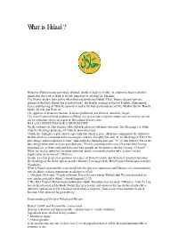 What Is Halaal ?