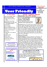 August 2021 Userfriendly