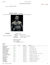 Dmitriy Salita