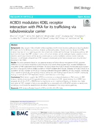 ACBD3 Modulates KDEL Receptor Interaction with PKA for Its