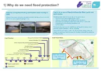 Caol Is in an Area of Flood Risk from the River Lochy and Loch Linnhe