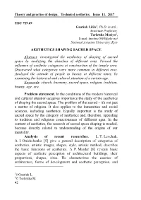 AESTHETICS SHAPING SACRED SPACE Abstract