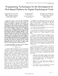 Programming Technologies for the Development of Web-Based Platform for Digital Psychological Tools