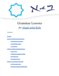 Grammar Lessons for Aleph with Beth