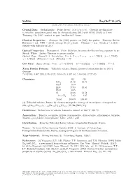 Sofiite Zn2(Se4+O3)Cl2