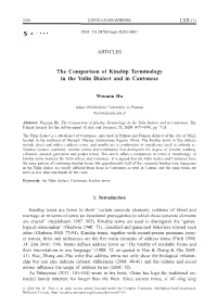 The Comparison of Kinship Terminology in the Yulin Dialect and in Cantonese