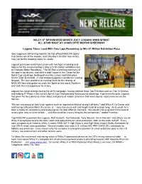 Wiley X® Sponsored Driver Joey Logano Wins Sprint All-Star Race at Charlotte Motor Speedway