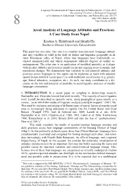 A Case Study from Nepal