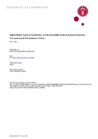 Digital Activism and Cycle of Contention.Final[Author Version]