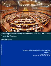 2.2. Broad Fiscal Implications of the 7Th NFC Award