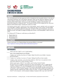 2018-English-Instructor Information Package