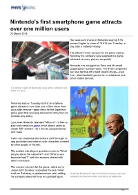 Nintendo's First Smartphone Game Attracts Over One Million Users 22 March 2016