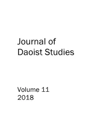 Journal of Daoist Studies