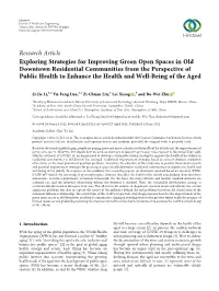 Exploring Strategies for Improving Green Open Spaces in Old