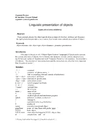 Linguistic Presentation of Objects