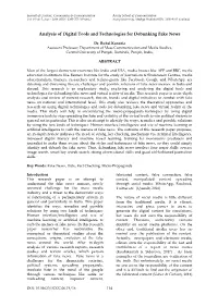 Analysis of Digital Tools and Technologies for Debunking Fake News